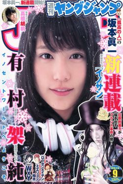 www.视频二区