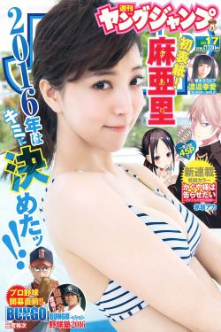 《寻梦环游记》太奶奶原型去世