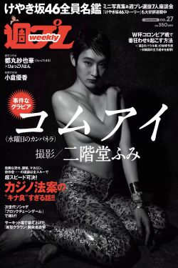 苏州大光明电影院