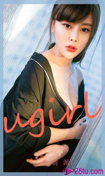 国产毛片农村妇女系列bd版
