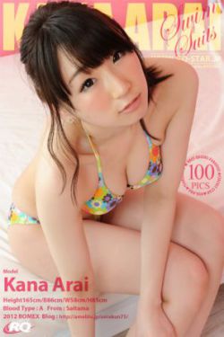 生命花韩剧在线观看
