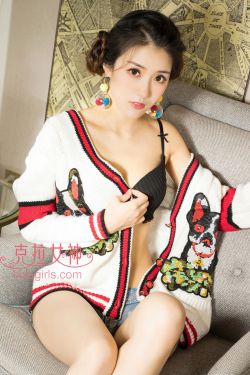 终极蜘蛛侠第2季