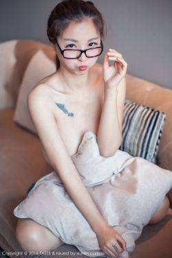 八卦神探粤语