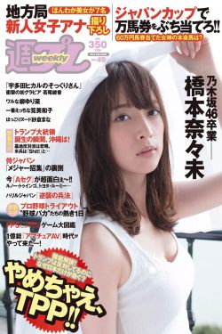 lady gaga视频