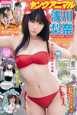 淫欲模特 电影