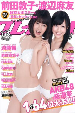 藤井沙纪