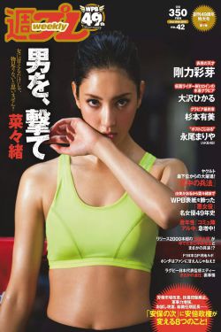 湖南元宵晚会2020
