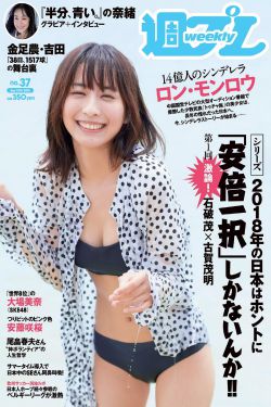 美女视频黄屏大全