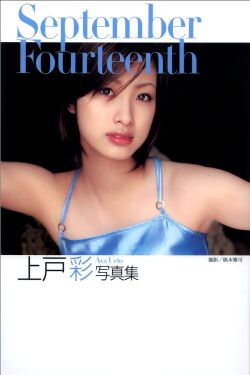 来个网站