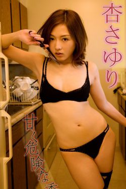 欧美大胸美女