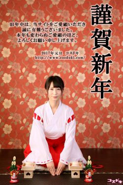 久热久热久草久草久热