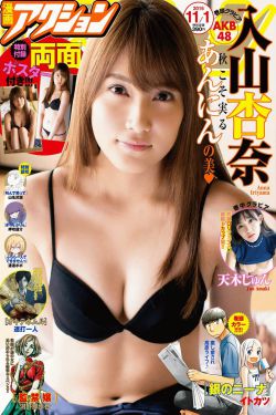 3gp手机电影网