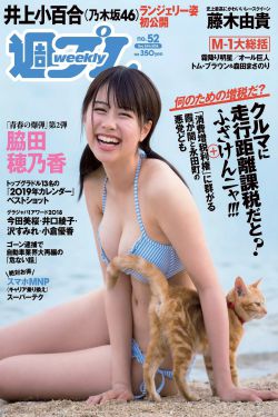 蜡笔小新剧场版2021花之天国学园在线观看