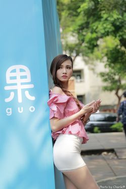 五号特工队2