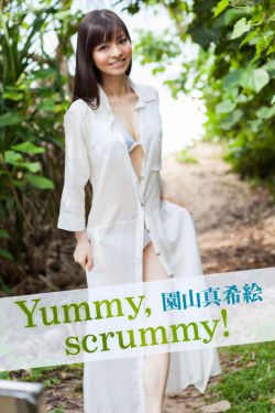 国语少妇高潮对白在线