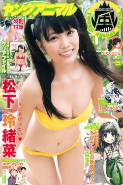 欧美 亚洲 日韩 国产 搜索