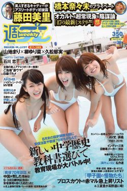 爪哇盗火线