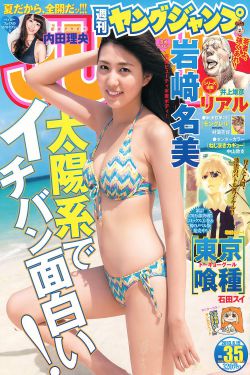 brazzersvideo欧美最新