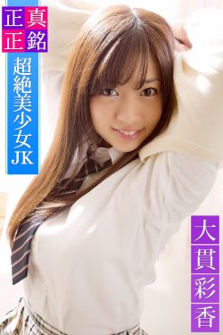 圣斗士星矢冥王神话ova