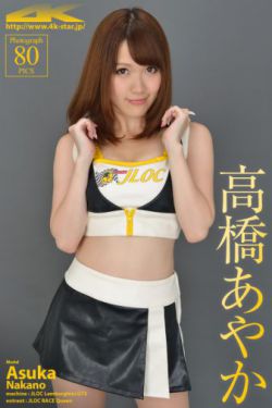 九九色成人网
