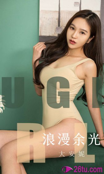 夕阳天使迅雷下载