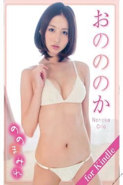 99精品国产一区二区三区