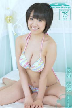 欧美 日韩 综合 无码 专区