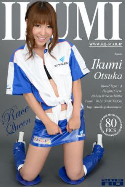 开心鬼放暑假演员表