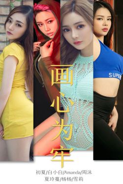 对决免费观看电视剧完整版