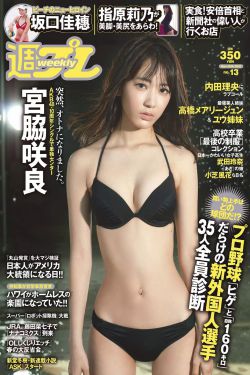 进口媳妇在线观看免费西瓜