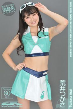 菠萝蜜在线