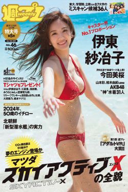 麻豆视频传媒app下载