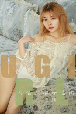 歪歪漫画首页打开入口