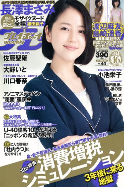 分手合约高清完整版